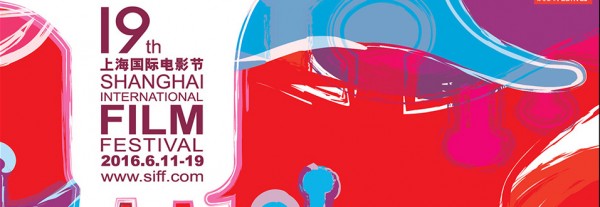 Shangai Film Festival Web